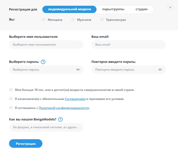 Скриншот анкеты моделей