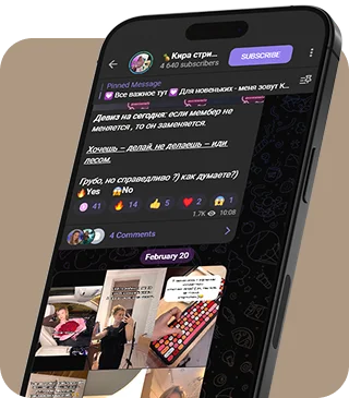Контакты студии Exotica